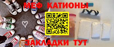 гидра Комсомольск-на-Амуре