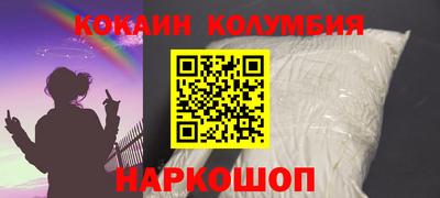 марки lsd Коммунар