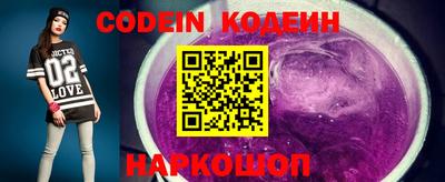 кокс Конаково
