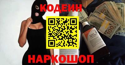 кокс Конаково