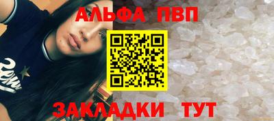 кокс Конаково
