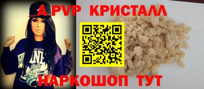 кокс Конаково