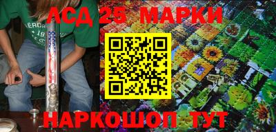кокс Конаково