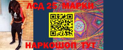 кокс Конаково