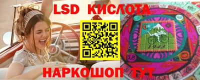 кокс Конаково