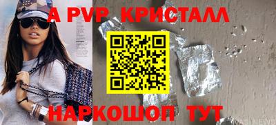 марки lsd Коммунар