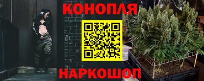 кокс Конаково