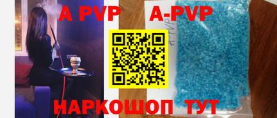 марки lsd Коммунар