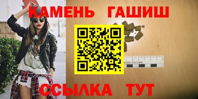 кокс Конаково