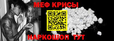 кокс Конаково