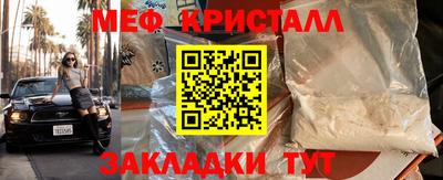 марки lsd Коммунар