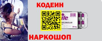 кокс Конаково